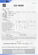 Harmful Gas Removal Test Report image