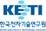 한국전자기술연구원 회사 로고